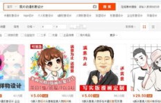 如何快速增加粉丝？网红代刷服务真的能带来暴利吗？