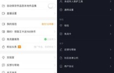 如何理解刷粉丝的快手网站机制？