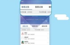 小杨自助平台，下单秒刷如何实现？