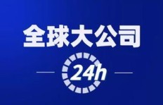 24小时免费下单，QQ业务自助平台真的存在吗？