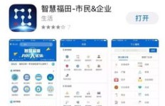 如何在24小时内自助完成QQ业务刺激平台下单？