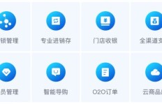 如何精确计算业务下单的24小时？举例阐述计算方法