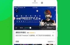 少儿趣配音如何收费？无限小号与VIP服务真相探究