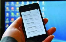 如何用短信和表情包催促外贸业务下单？