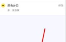 如何在闲鱼快速下单成交？掌握哪些运营技巧能加速出单？
