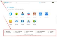 QQ业务24小时自助下单，微信支付享超低价？