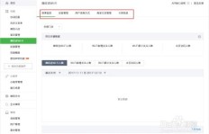 如何高效提升点赞与粉丝数？达人秘籍大公开？