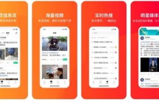 寻找微博特价业务下单平台？自助下单网站怎么选？