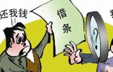 外贸业务员骗吃骗喝却不下单，该如何应对？