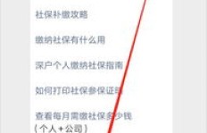 24小时QQ业务自助下单，如何轻松完成自主操作？