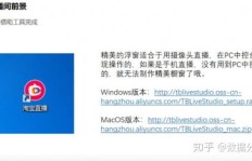 如何高效提升视频粉丝量，仅靠刷粉可行吗？