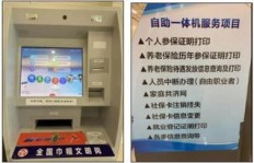 24小时自助服务，你的业务下单随时可以进行吗？