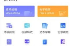 如何设置视频号粉丝下单链接？挂链接需多少粉丝？