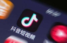 抖音粉丝团究竟是做什么的？有哪些任务和赚钱方式？
