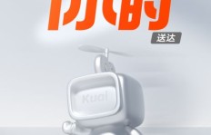 哪里能找到快手业务下单链接？代刷业务可靠平台推荐？