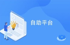 哪里能找到QQ全网最低价下单平台？自助业务网站推荐！