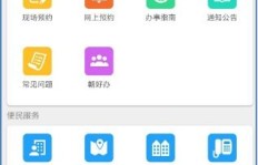 哪里能找到24小时自助下单的低价全网业务平台？