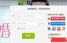 如何轻松下单影视会员服务？