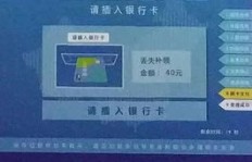 24小时自助下单，唱吧业务如何快速办理？