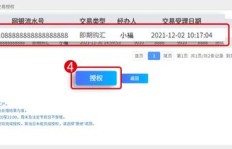 你了解B站自助下单平台吗？秒刷业务又该如何便捷操作？