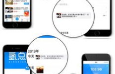 如何高效提升美拍粉丝至10万？快速增粉攻略与盈利之道