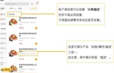 业务员下单如何简短有力？客户下单后售后文案怎么简单有效？