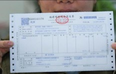 如何开展电影票代下单业务？成本与人工分录怎么做？