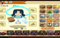 哪里能找到迷你世界高效刷粉丝的神秘网址？