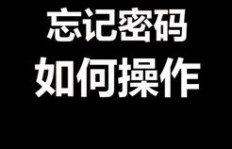 如何用霸气文案求下单，签单成功后怎样激励团队？