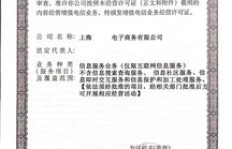 快递代下单业务能否顺利？经营许可管理办法知多少？