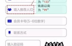 24小时在线，网络业务自助下单平台如何便捷下单？