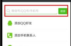 微信统一下单失败，RJ46与RJ04金额超限是怎么回事？