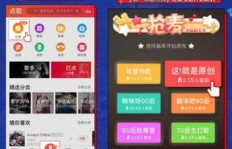 全民K歌粉丝代刷靠谱吗？真的能快速提升歌房人气？