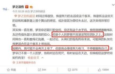 追逐快手粉丝，是否存在不为人知的弊端？
