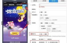 微信刷粉丝、刷死粉、刷好友，这些操作靠谱吗？