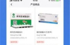 如何在线便捷下单业务商城软件？91正版软件商城一键安装体验！