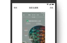 QQ音乐自助下单平台有哪些版本？探索其业务功能亮点