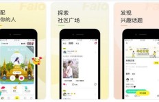 手机版在线增粉软件，真的靠谱吗？