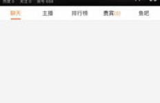 视频号刷粉安全吗？会封号吗？真的有用吗？