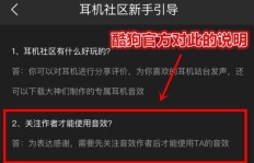 如何高效提升酷狗直播粉丝数？代刷服务可靠吗？