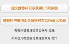 免费QQ业务网下单平台真的存在吗？名片赞也能自助免费？
