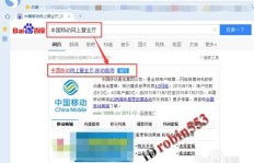如何实现网课自助下单？秒刷网平台业务怎么操作？