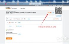 如何轻松完成影视会员业务下单流程？