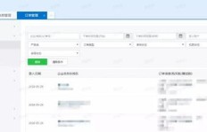 如何在KS平台上实现自助下单？赞在线业务轻松完成！