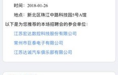 小恒在线业务下单靠谱吗？效果如何评判？