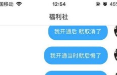 如何投诉小红书平台？找对部门是关键！
