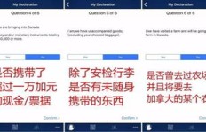 闲鱼自助下单如何操作？粉丝平台下单靠谱吗？