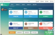 如何在闲鱼快速增粉？店铺粉丝提升技巧大公开！
