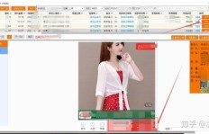 抖音业务助手何处寻？甩手拼多多版下单秘籍曝光！
