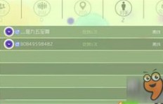 球球大作战观战粉丝如何快速增加？最佳刷观战软件哪里下载？